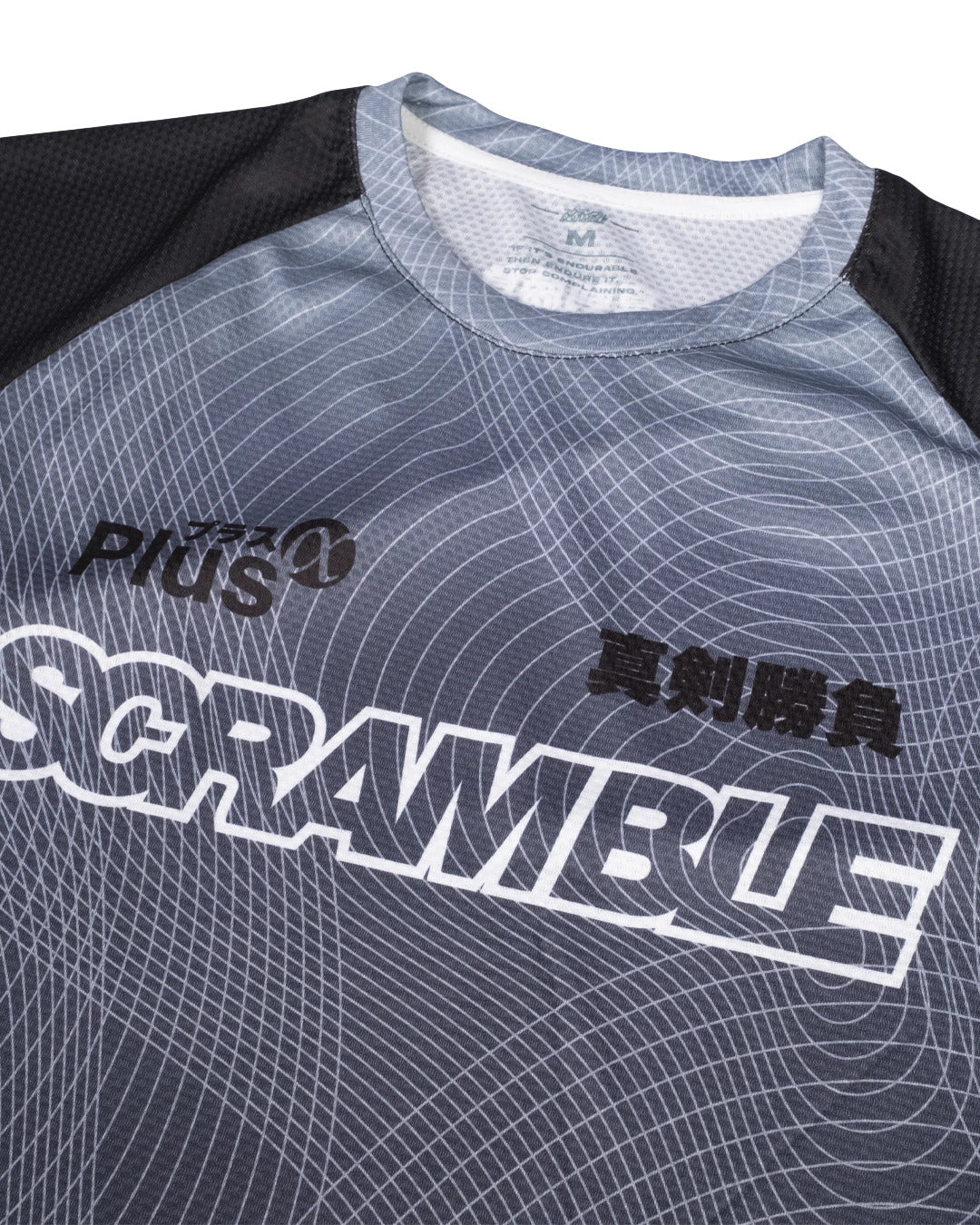 Dorai Training Top - Black/Grey